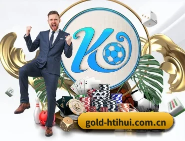 gold-htihui.com.cn APP 深度功能